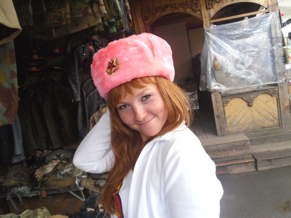 Анна Загайнова