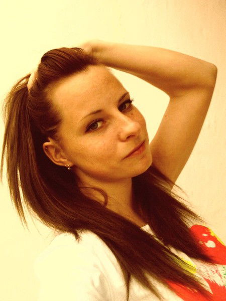 Светлана Алтухова