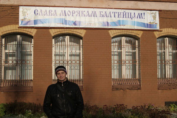 Виктор Попов