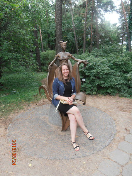 Екатерина Василевич