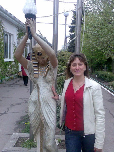 Елена Бойко