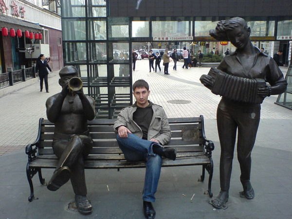 Алексей Бурдаков