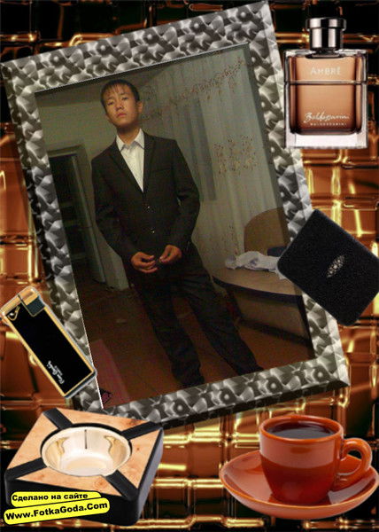 Куаныш Калжанов