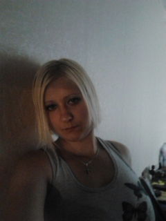 Настя Хабибова