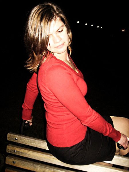 Наталья Мычко