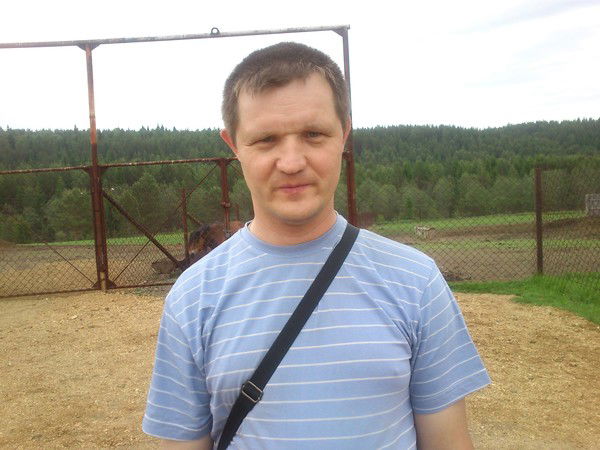 Александр Н