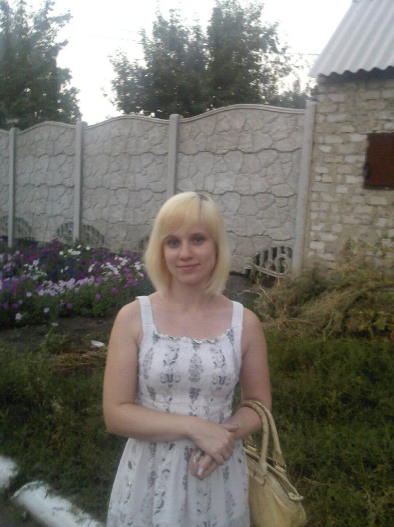 Юлия Безуглая