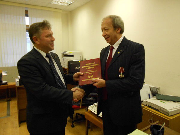 Валентин Завадский