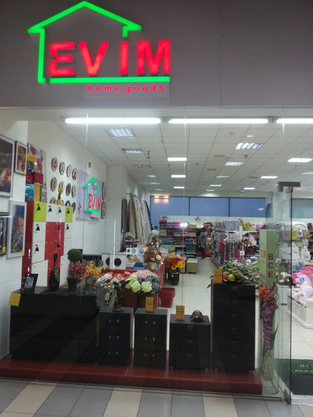 Evim Prime Plaza .