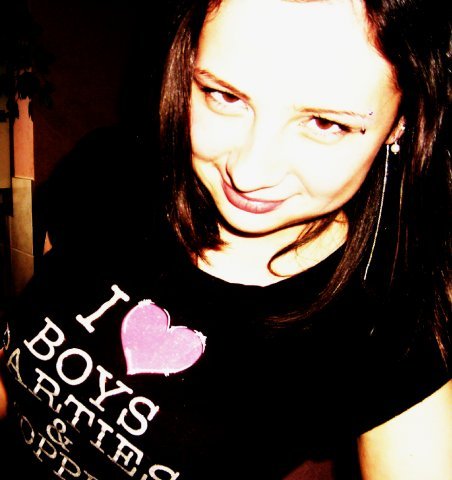 Юля Ермошина