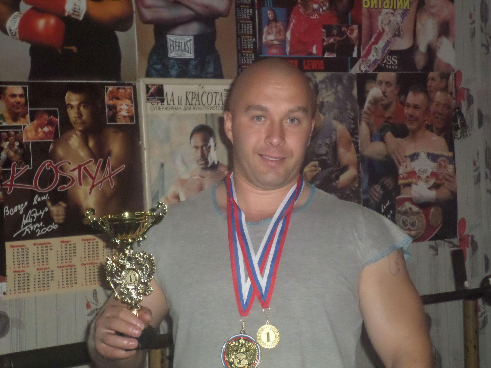 Николай Викторович Рукавицын