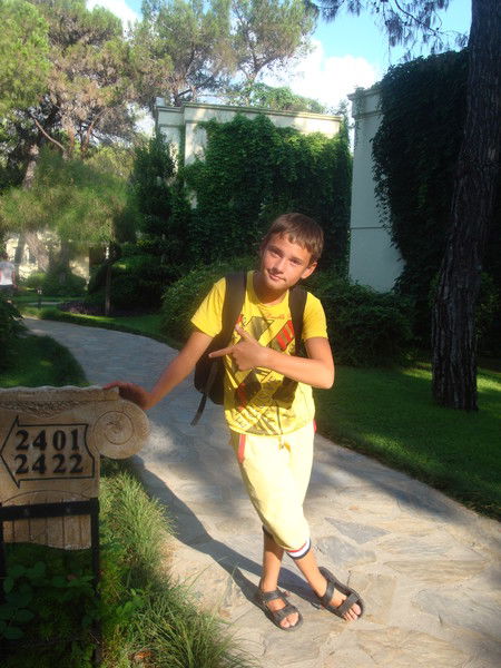 Женя Шафиров