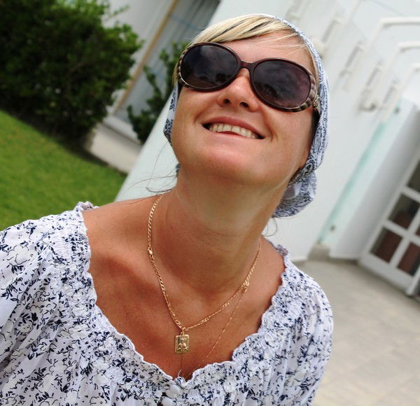 Ирина Башкевич