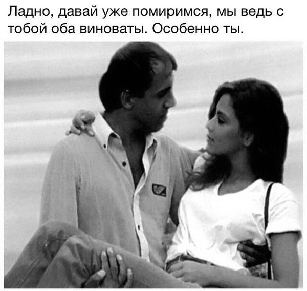 Алина Нефёдова