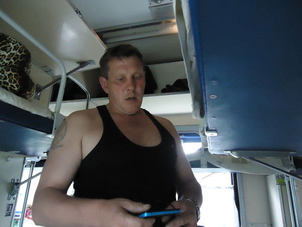 Сергей Щербаков