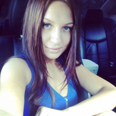 Анастасия Авраменко