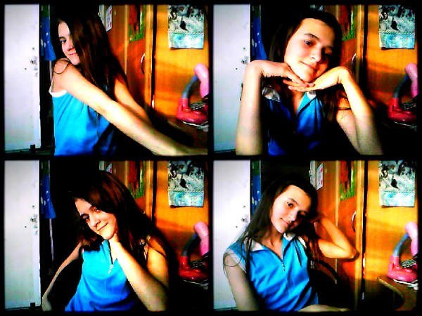 Екатерина Власова