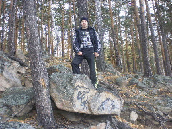 Сергей Мамин