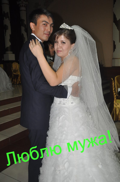 Гулим Кенжебековна