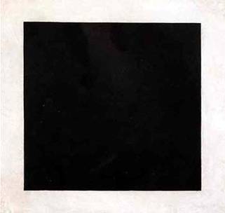 Жадра Жакина