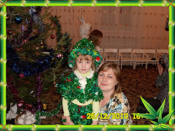 Наталья Чуйко