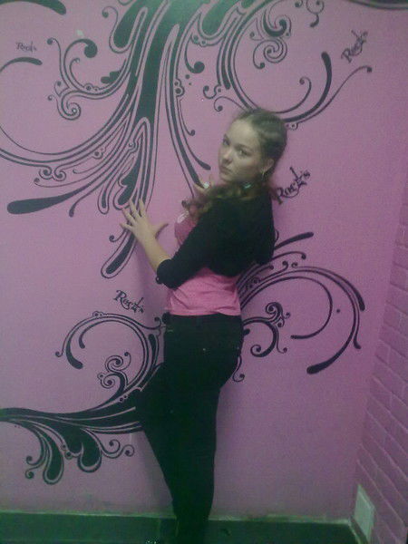 Василина Невинных