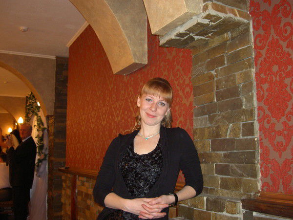 Ирина Романова