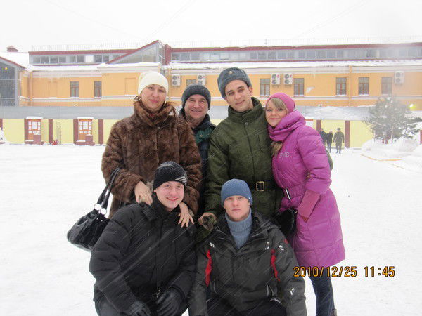 Ирина Болсун