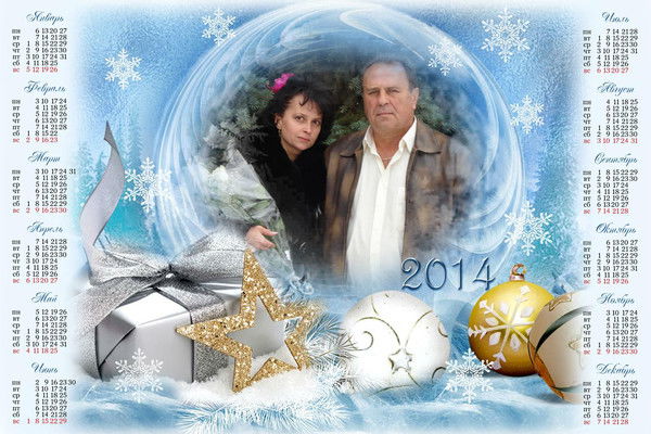 Светлана Пелюхня