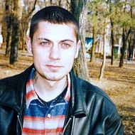 Сергей Артамонов