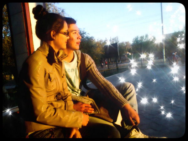 Абай Заркум