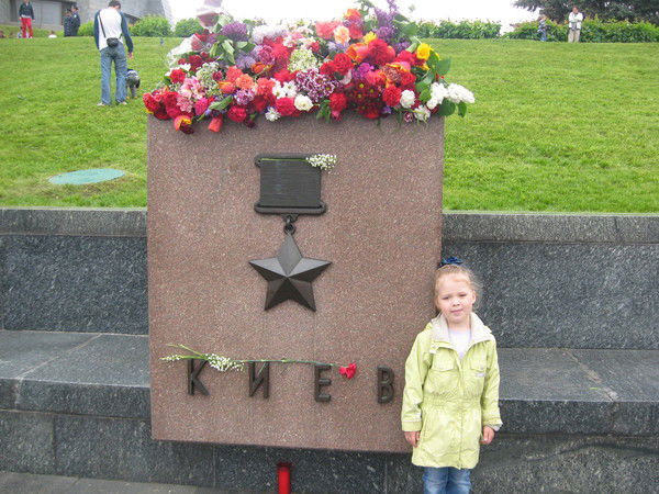 Наталья Овсянникова