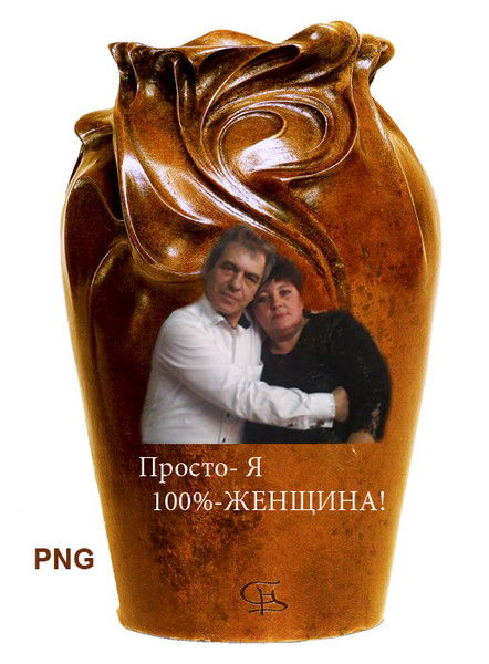 Клавдия Данелюк (Гайдичук)