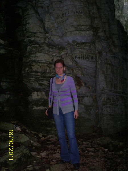 Татьяна Петрова