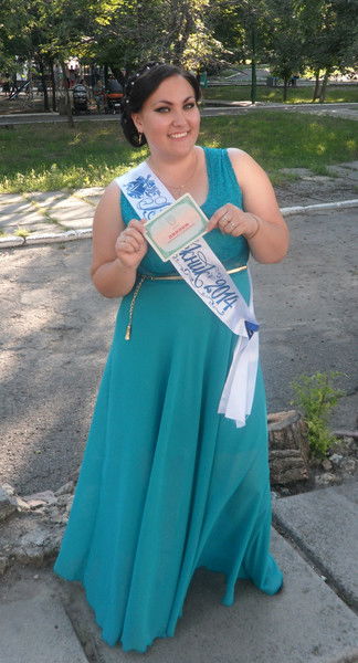 Евгения Ганжела