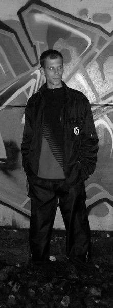 Антон Сирык