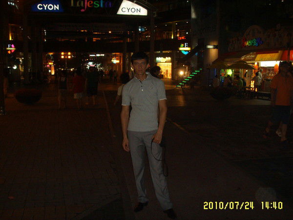 Хаджиметов Элёр