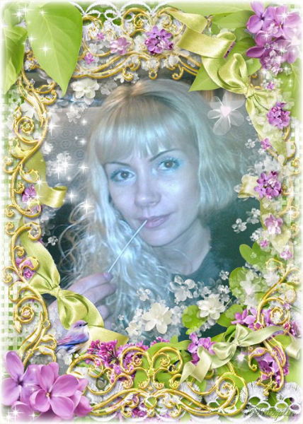 Елена Ильина