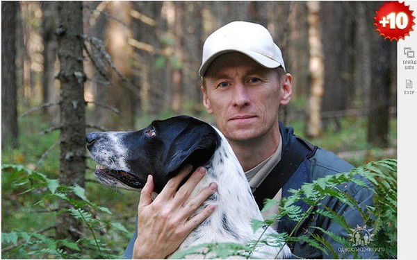 Серёжа Пархачёв