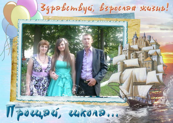 Инна Ширяева