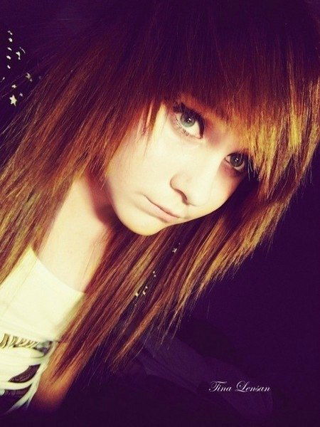 Эля Шевчук:)