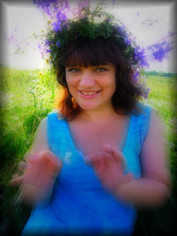 Наталья Гриненко