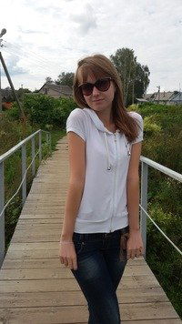 Любовь Ермакова