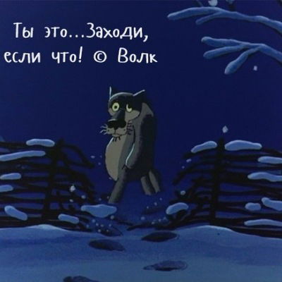 Марина Кризская