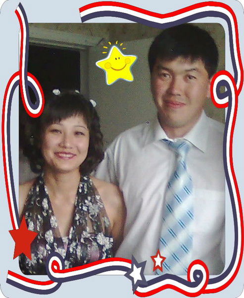 Даурен-Жупар Нургалиевы