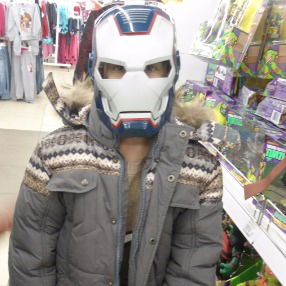 Никита Француз