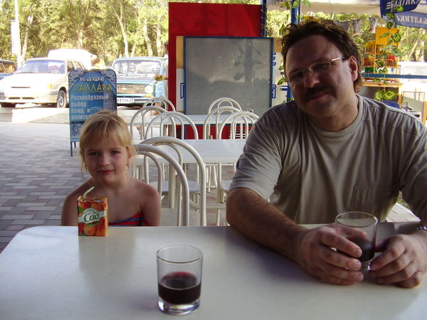 Артем Костерев