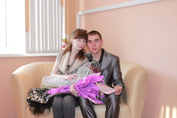 Любовь Ох Любовь