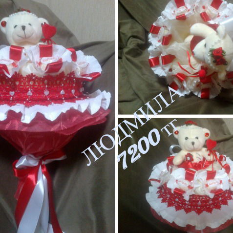 Плюшевые Букеты