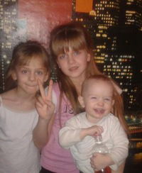 Ольга Скорикова